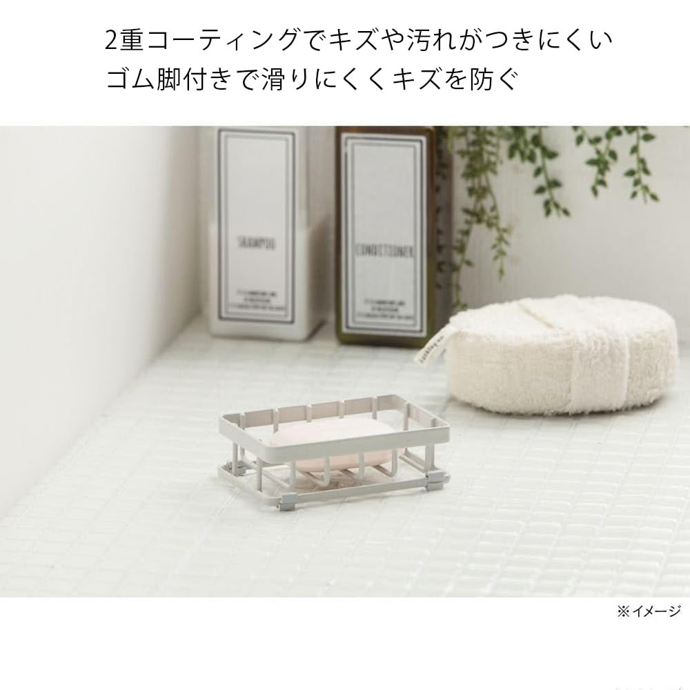 Amazon｜カインズ(CAINZ) よごれにくくさびにくい ソープディッシュ 幅